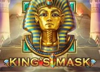 king mask игра